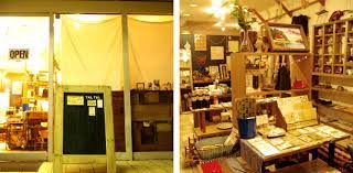 【おすすめ雑貨屋2】TALTAL(タルタル)