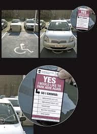 Print free parking and no parking signs. Don T Park Illegally At Handicap Spots Funny Handicapped Funny Pictures Handicap