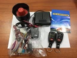 This car antitheft system provides the complete solution that safeguards your car against any car theft attempt and alerts the vehicle owner of any car theft attempt through sms alerts. Hot One Way Car Alarm System With Prestige Starlus Octopus Guardian Royal Bemaz Milano Brand Car Alarm For Kenya From China Tradewheel Com