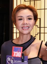 Amy Yip's Instagram, Twitter & Facebook