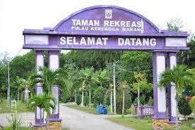 Jeti lkim marang, arked jeti pelancongan, 21600 marang, terengganu. Tempat Menarik Di Marang Terengganu Aktiviti Wajib Pelancong Buat