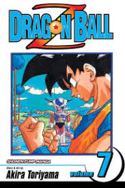 Our official dragon ball z merch store is the perfect place for you to buy dragon ball z merchandise in a variety of sizes and styles. Dragon Ball Z Series Barnes Noble
