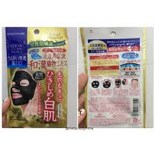 19 results for kose clear turn mask. Kose Cosmeport Clear Turn Black Mask Japanese Medical Herb Extract Metamorph Me