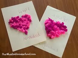 Transliteration of the 99 names of allah as mentioned in the quran with arabic, recitation and english 99 names of allah. 99 Names Of Allah Archives Muslim Homeschooling Resources