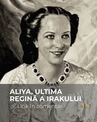 Considerată creatoarea romanului feminin englez, Jane Austen a fost prima  din lungul șir al scriitoarelor britanice ale căror cărți au revoluționat  literatura. Opera ei, apărută mai întâi anonim, a cunoscut un succes