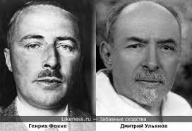 Владимир ульянов (ленин) на Likeness.ru / Новые сходства в начале