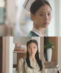 As the whirlwind of life swells, he looks pleasant, but he is a person with a wound inside. Pin On Coming Soon