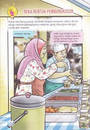 Download lagu reka bentuk pembungkusan kotak hadiah mudah lagi mewah mp3 dapat kamu download secara gratis di metrolagu. Rbt Tahun 4 Reka Bentuk Pembungkusan Other Quizizz