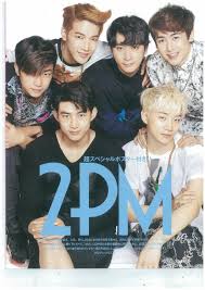 투피엠) is a south korean boy band formed by jyp entertainment. Pin On 2pm