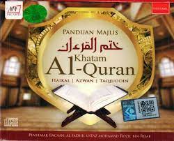 Panduan Majlis Khatam Al Quran Haikal Azwan Taqiuddin Cd Lazada