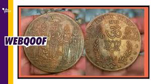 Fact Check of Anna Coins With Hindu ...