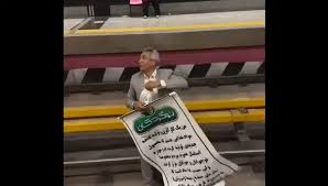 اقدام به خودکشی یک مرد در ایستگاه مترو به علت ظلم صداوسیما (فیلم)