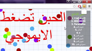 اوامر الشبكات عن طريق الدوس اذا كنت تستخدم وندوز اكس بي او الفين روح لابدا بعدين تشغيل (او ستارت بعدين رن) واذا تبي تختصرها اضغط على علامة الوندوز وr واكتب cmd وعطه انتر. ÙƒÙŠÙÙŠØ© ØªÙ‡ÙƒÙŠØ± Ø´Ø§Øª Ø§Ù‚Ø§Ø±ÙŠÙˆ Ø§Ù„Ø¹Ø±Ø¨ÙŠØ© Youtube