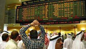 Check spelling or type a new query. Ø§Ù„Ø£Ø³Ù‡Ù… Ø§Ù„Ø¥Ù…Ø§Ø±Ø§ØªÙŠØ© ØªÙ†Ù‡ÙŠ Ø§Ù„Ø£Ø³Ø¨ÙˆØ¹ Ø¨Ù‚ÙØ²Ø© Ù‚ÙˆÙŠØ© Ø§Ù„Ø£Ø±Ø¨Ø§Ø­ 8 2 Ù…Ù„ÙŠØ§Ø± Ø¯Ø±Ù‡Ù…