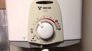 ∙ promo pengguna baru ∙ kurir instan ∙ bebas ongkir ∙ cicilan 0%. Fitur Orifice Cleaner Pada Water Heater Gas Paloma All Series By Water Heater Bandung Ms Teknik