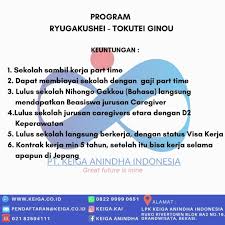 Selain gaji tetap dan tunjangan yang dijamin negara, pengabdian dan prestise di tengah masyarakat sebagai anggota tni membuat profesi ini selalu diminati. Keidy Photo Kejar Paket A Gak Lulus Juga Pages Directory
