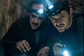 We have the perfect investment for you. The Vault 2021 Filmaffinity