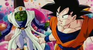 The ninth and final season of the dragon ball z anime series contains the fusion, kid buu and peaceful world arcs, which comprises part 3 of the buu saga.it originally ran from february 1995 to january 1996 in japan on fuji television. Dbz Download Fusion Reborn