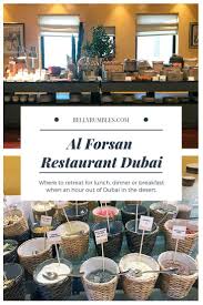 Al Forsan Restaurant Bab Al Shams Resort And Spa Sydney Restaurants Restaurant Travel Food