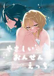 おんせん えっち ❤️ Best adult photos at doai.tv