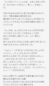おぢぴ on twitter kuroo math math equations