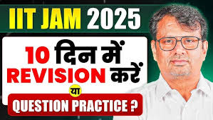 First Year Math New Book