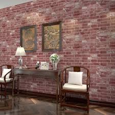 طوب احمر للديكور 7btin Net