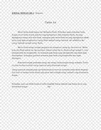 Cover letter tips & tricks. Cover Letter Resume Letter Of Recommendation Writing Jurnal Template Text Png Pngegg