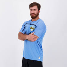 It is 40 meters long and 7 meters wide. Fussball Trikots 3xl Umbro Gremio Home Shirt 20 21 Blau Gremio Porto Alegre Heimtrikot Jersey S Auslandische Vereine