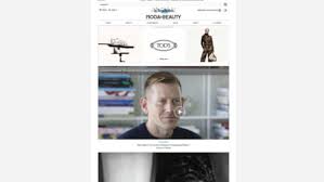 See what your medical symptoms could mean, and learn about possible conditions. Gedi Nasce Il Content Hub Moda E Beauty Adc Group