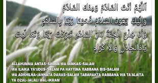 Allahumma Antassalam Tulisan Arab Dan Artinya Diangpedia