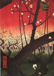 Hiroshige went through several name changes as a youth: Hiroshige Plum Estate Poster 24x36 Japanische Kunst Kunstdruck Posterdrucke