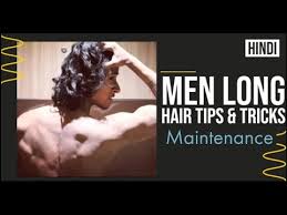 Learn how to get long hair, thick hair, healthy hair & super long hair. Tips To Maintain Long Hair In Hindi Men Long Hair Shampoo Conditioner Haircare Youtube