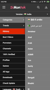 2.0 to download and install for your android. Simontox App 2020 Apk Download Latest Version 3 0 App Video App Free Video App