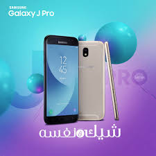 MEDIA SAMSUNG GALAXY J PRO on Behance