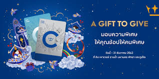 Kinguin gift card (global) is an ideal present for every gamer! King Power Kingpowerpromotion à¸Š à¸­à¸›à¸ª à¸‡à¸— à¸²à¸¢à¸› à¹ƒà¸« à¸„ à¸¡ Facebook