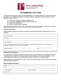 Последние твиты от common app (@commonapp). 19 Printable Teacher Recommendation Form Common App Templates Fillable Samples In Pdf Word To Download Pdffiller