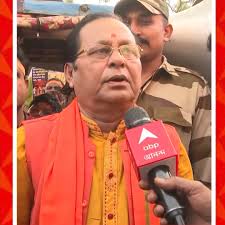 All India Trinamool Congress's Video