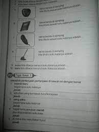 Pelajaran les untuk kelas 1. Beratnya Pelajaran Anak Kelas 1 Sd Kompasiana Com