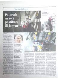 .jentera dan (5.31mb) dan streaming kumpulan lagu contoh soalan ujian psikometrik pemeriksa jentera dan (5.31mb) mp3 terbaru di metrolagu dan nik. Jabatan Keselamatan Dan Kesihatan Pekerjaan Pulau Pinang Facebook