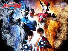 Ultraman r/b (ウルトラマンｒ／ｂルーブ urutoraman rūbu)1 is the 30th entry of the ultraman. Ultraman R B Episode 01 Raw