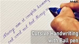 Cursive handwriting with gel pen english cursive handwriting style. Beautiful English Handwriting Styles English Neat And Clean Cursive Handwriting Styles 22 Ø¯ÛŒØ¯Ø¦Ùˆ Dideo