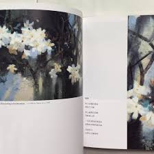 The american watercolor society anticipates awarding prizes totaling about $45250 to the artists who. Jasmine Huang Watercolors Basheer Graphic Books