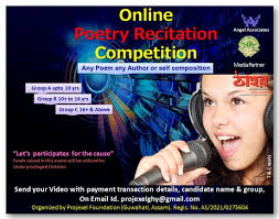 The reciters recite bengali poems on stage and electronic media. Online Poetry Recitation Competition Tickets Online 21 April To 20 May
