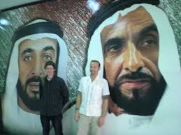 Sheikh Kalifa bin Zayed