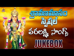 Telanganapatalu.com is hub where you can access to our telangana video songs like folk songs, audio songs etc. 8wc36stt5mci5m
