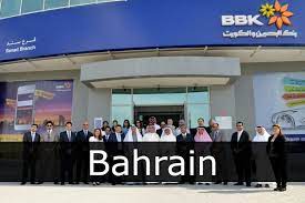 General inquiries for retail customers, please contact us on +973 17207777 or email us on email protected working hours: Bbk In Bahrain Locations