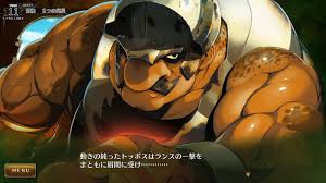 漫画、アニメ、ゲームのネタバレ感想