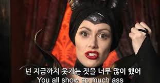 예전에 한창 핫했던 프린세스 랩배틀 (덕후들 필독)