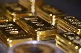 47,640.00 per 10 grams for 24 karat (10 grams = 1 tola gold) rs. Gold Price Today 23rd November 2020 In India